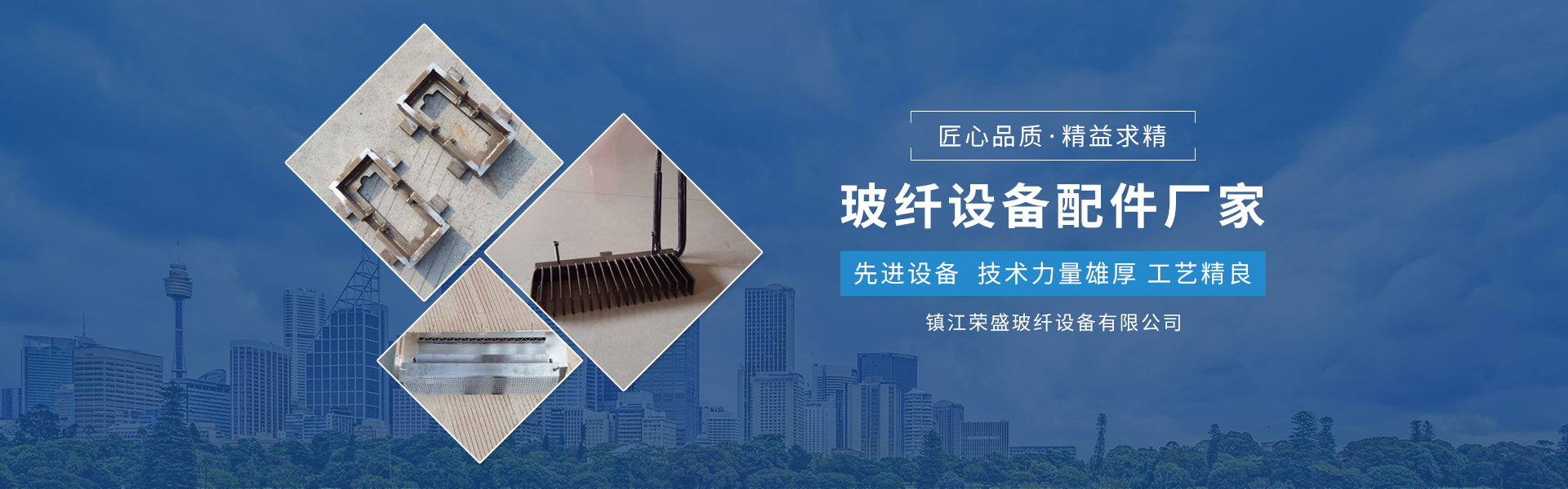 腾博会·专业服务,诚信为本 -官方网站