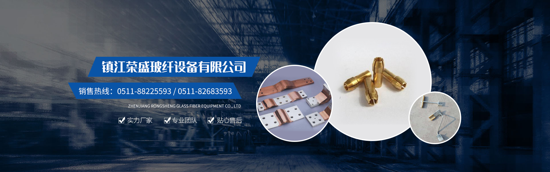 腾博会·专业服务,诚信为本 -官方网站
